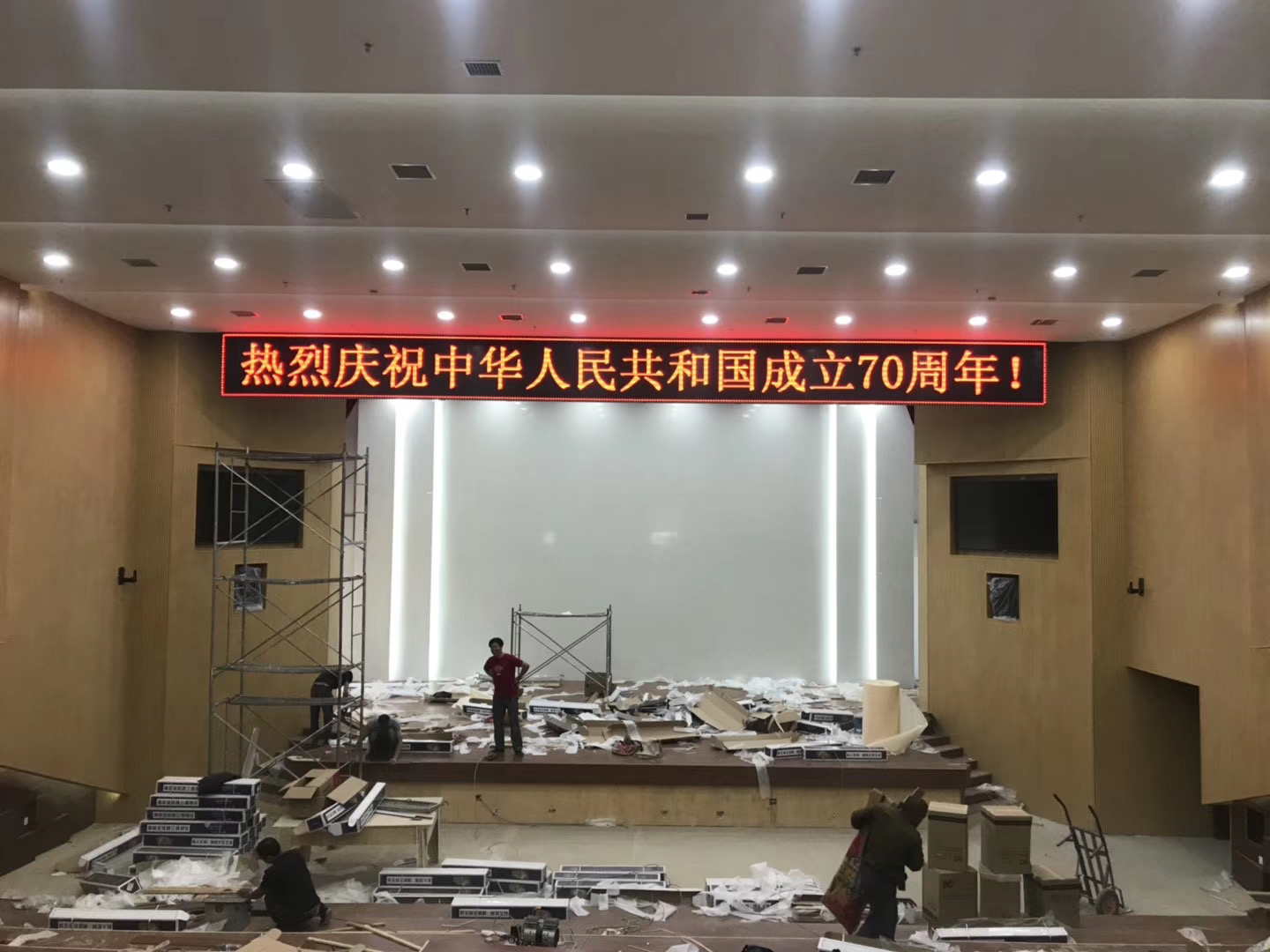 ?？捣ㄔ合盗酗@示項目