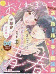 我要打篮球